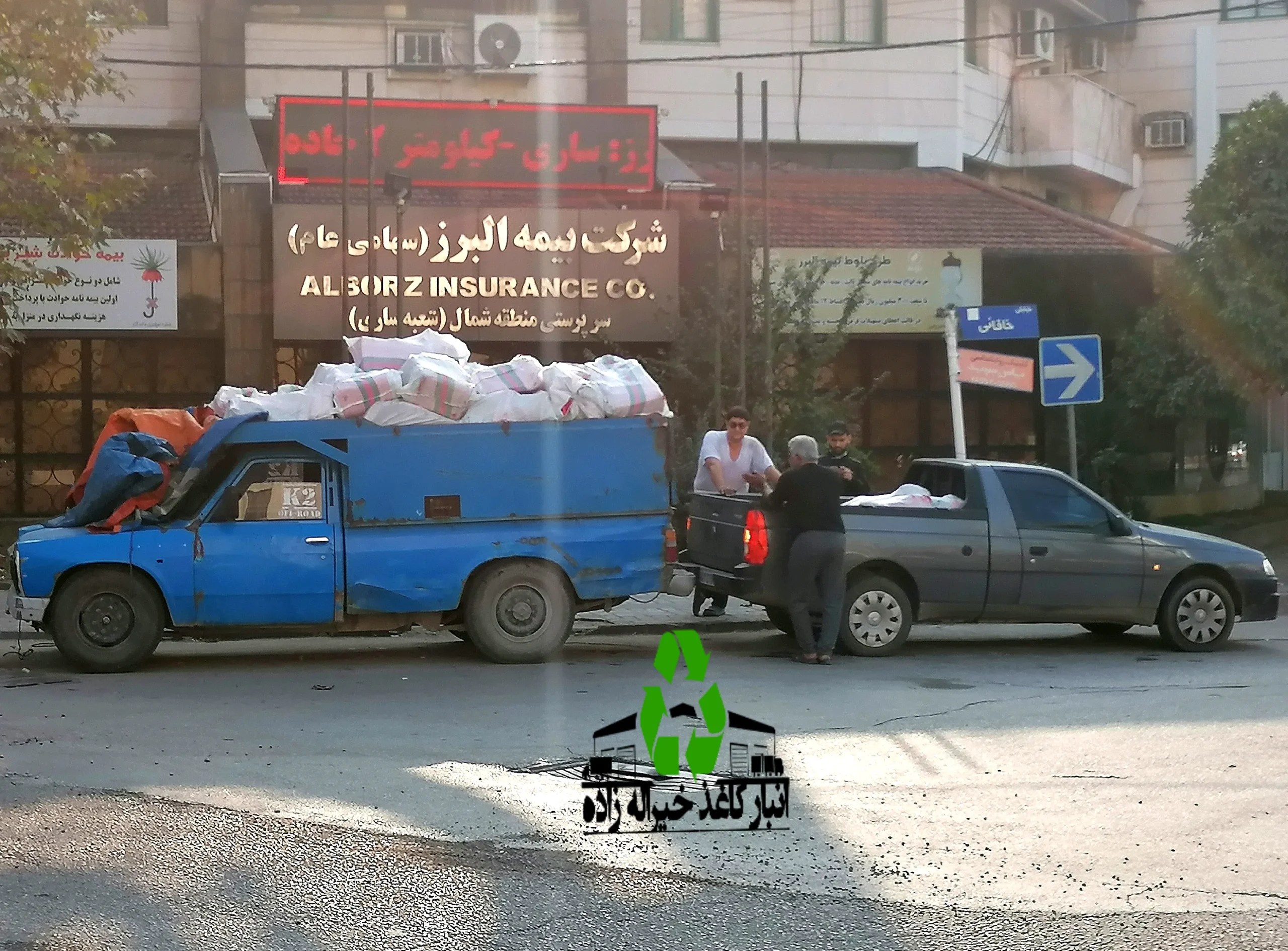 تصویر قرارداد انبار کاغذ خیراله زاده با مجموعه های مختلف جهت امحا اسناد مهم و محرمانه